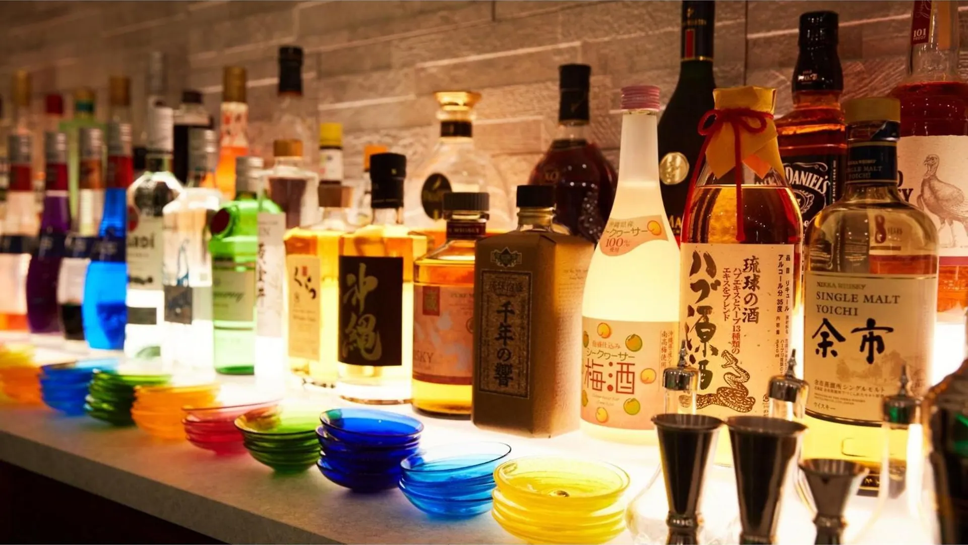 Rembrandt Hotel Atsugi - Vacation Stay 41674V