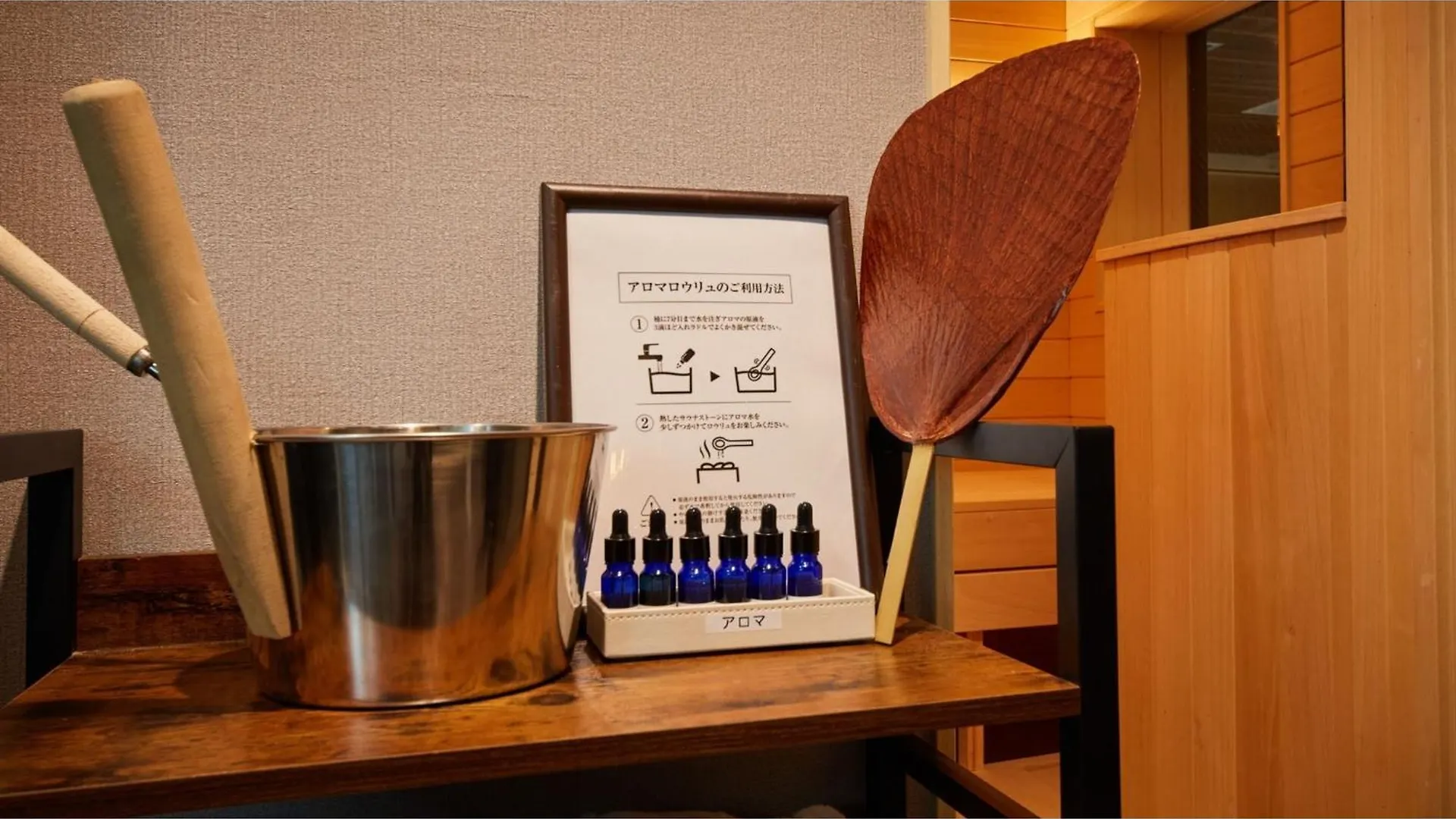 Rembrandt Hotel Atsugi - Vacation Stay 41674V