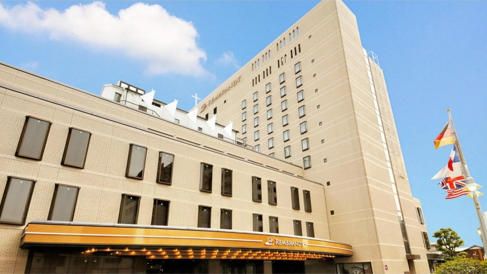Rembrandt Hotel Atsugi - Vacation Stay 41674V