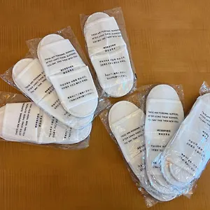 ヴィラ Rembrandt Bettei, 厚木市